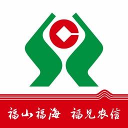 Fujian Rural Credit Union