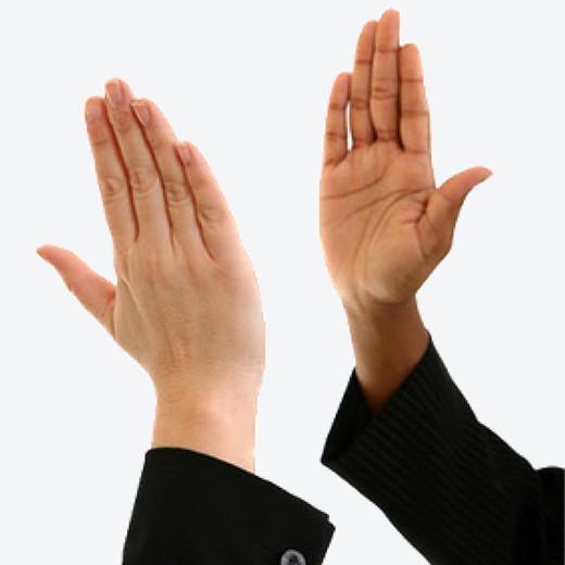 Page Cover Image Small