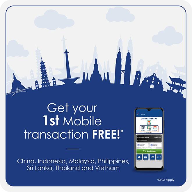 1st mobile transfer free
